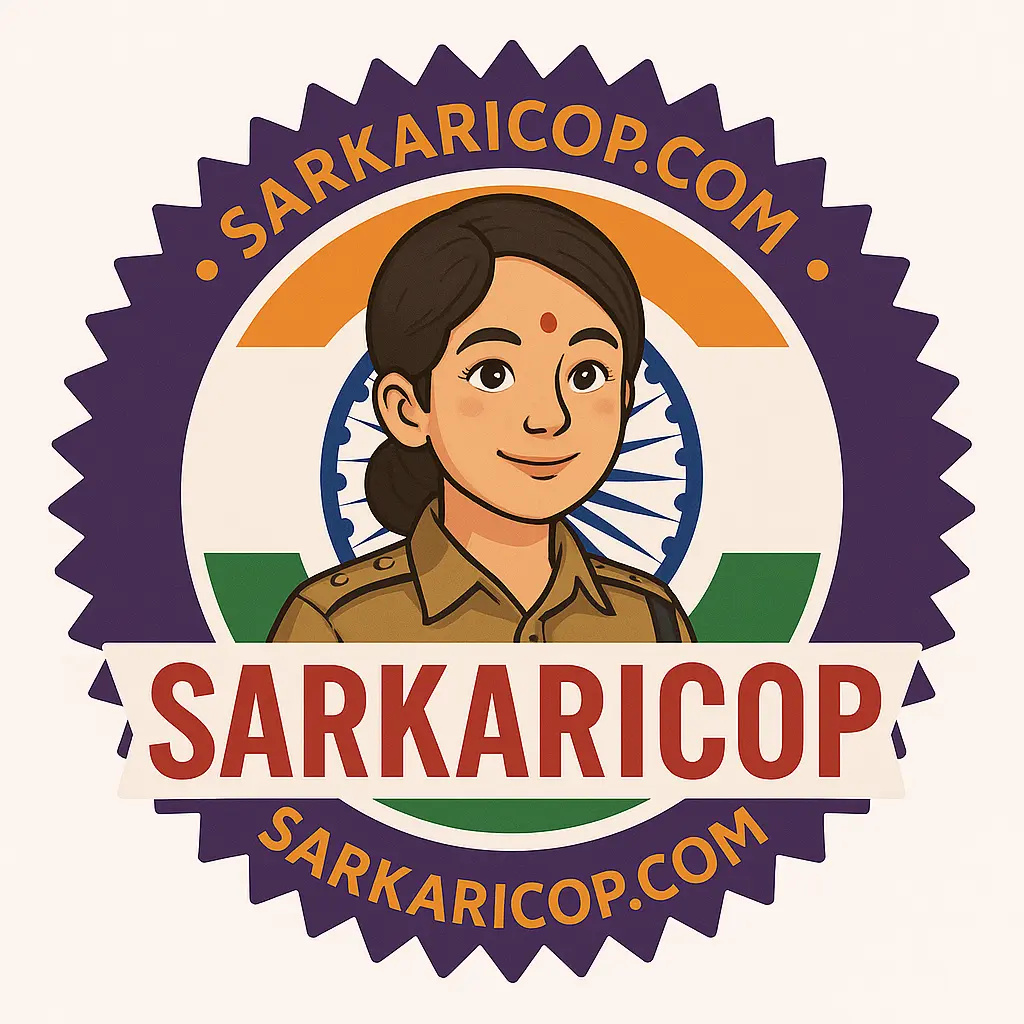 sarkaricop