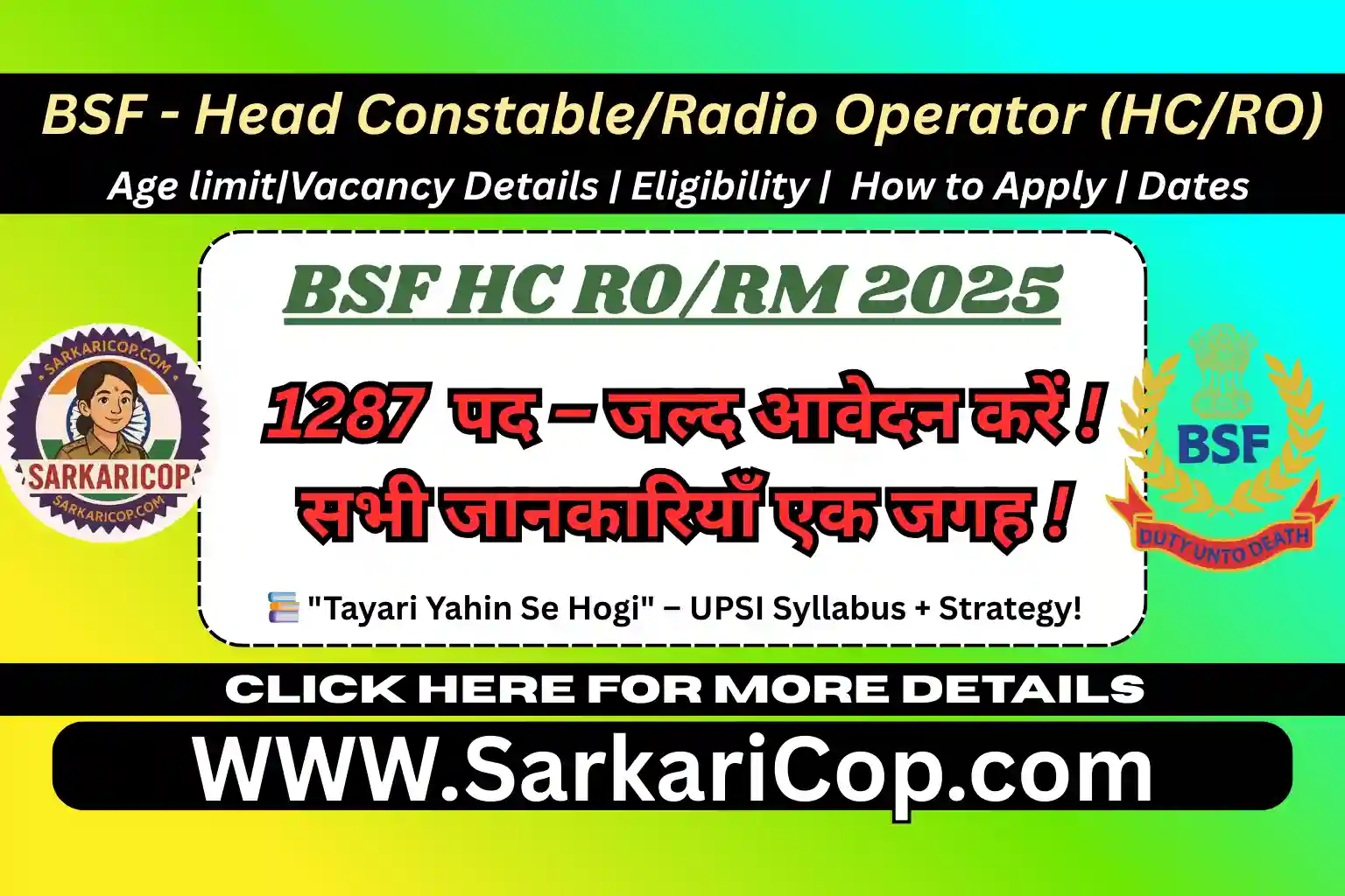 BSF HC RO RM Recruitment 2025, BSF Head Constable Vacancy 2025, BSF Radio Operator Recruitment 2025, BSF Radio Mechanic Recruitment 2025, BSF Head Constable Apply Online, BSF Recruitment 2025, BSF Latest Vacancy 2025, BSF HC RO RM Eligibility 2025, Sarkari Naukri BSF, BSF HC RO RM Notification PDF