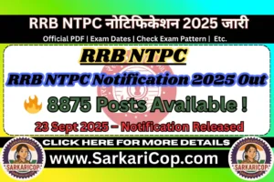 “RRB NTPC 2025 – 8875 पदों के लिए ऑनलाइन आवेदन अभी करें!” “रेलवे जॉब्स 2025: RRB NTPC नोटिफिकेशन जारी” “RRB NTPC 2025: Graduate और 10+2 Level Railway Jobs” RRB NTPC 2025 नोटिफिकेशन – 8875 रेलवे जॉब्स के लिए ऑनलाइन आवेदन” “RRB NTPC 2025 Graduate और 10+2 Level Railway Jobs” “Railway RRB NTPC 2025 Apply Online – Sarkari Jobs”