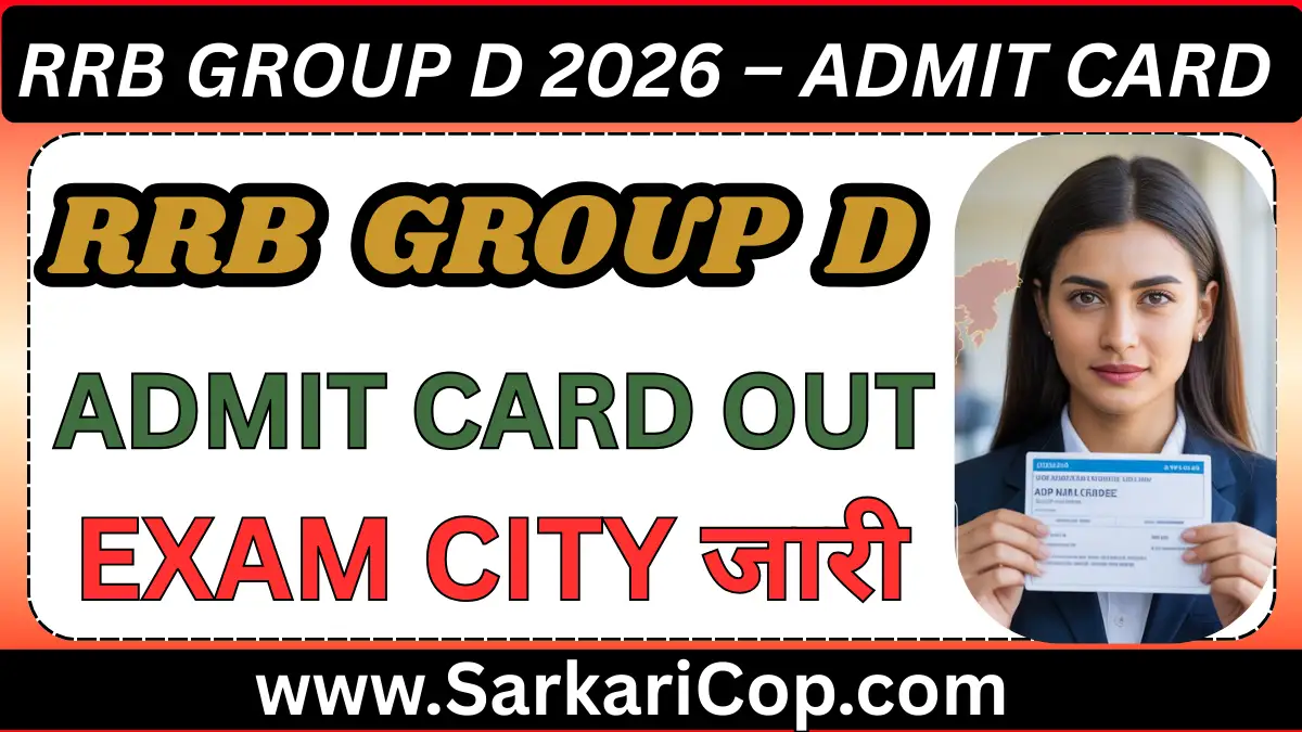 RRB Group D Admit Card 2026 released – check exam city and download Level 1 hall ticket