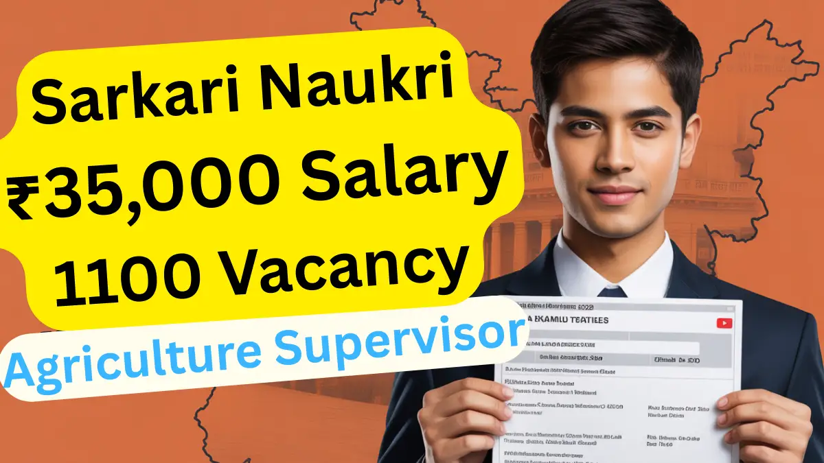 Rajasthan Agriculture Supervisor Bharti 2026 Salary 35000 1100 Vacancy Sarkari Result